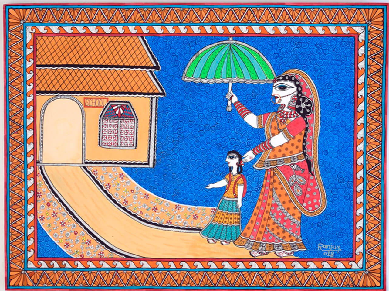 Mithila Art related with home