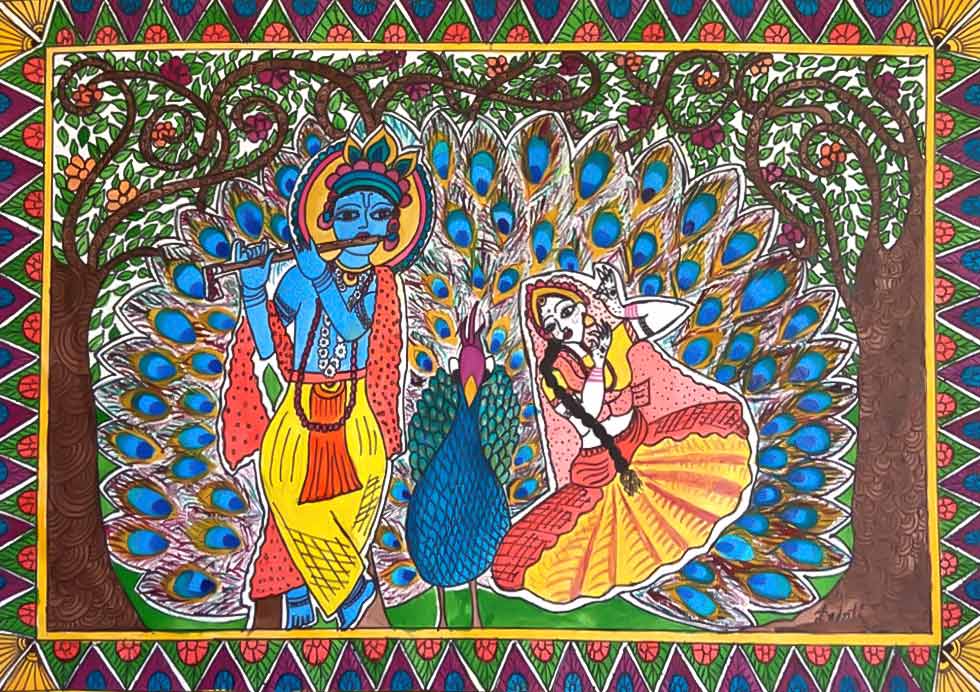 Madhubani Panting; Radha Krishna